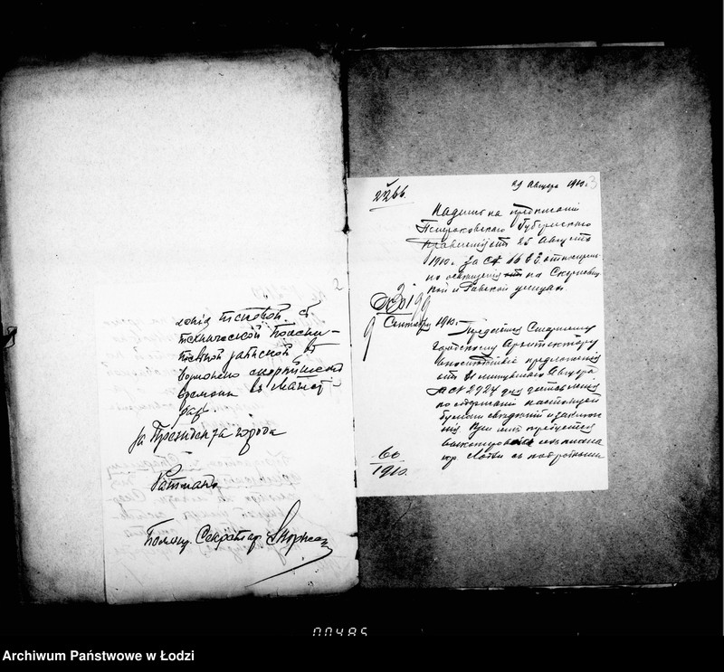 image.from.unit.number "O zamoščenji i osveščenji ulicy Skernevickoj i Ravskoj"