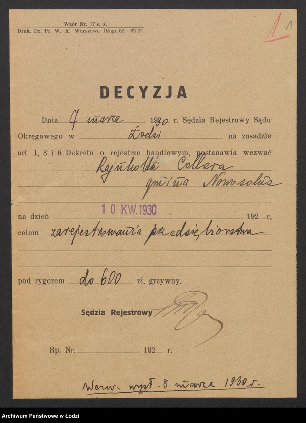 Obraz 3 z jednostki "Rajnhold Coller- piwiarnia w m. Nowosolna"