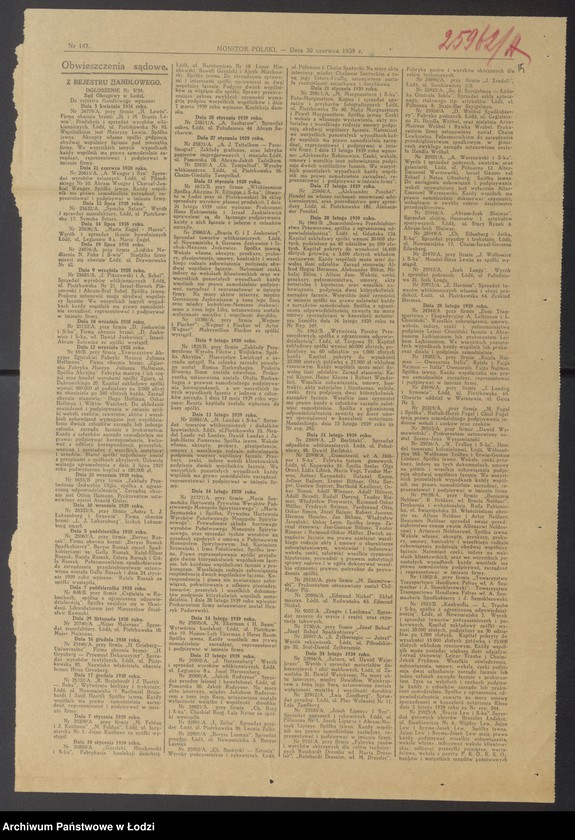 Obraz 17 z jednostki "Binem Lichtensztajn i Syn – sprzedaż materiałów piśmiennych i galanterii"