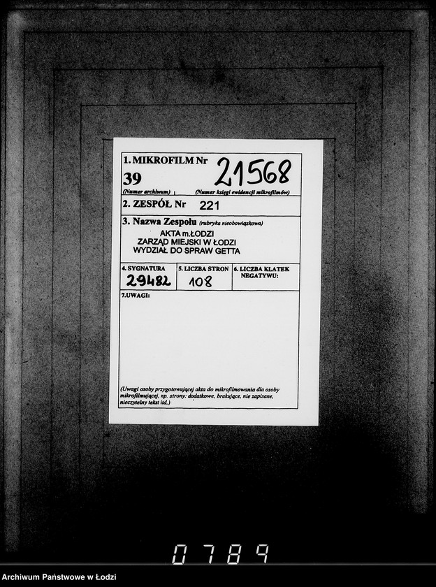 Obraz 2 z jednostki "J[uden] 406-420 [Wnioski Żydów z Getta o zwrot należności za pracę lub towar wzięty na kredyt]"