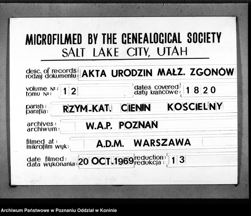Obraz 18 z jednostki "Akta urodzonych, ślubów i zgonów"
