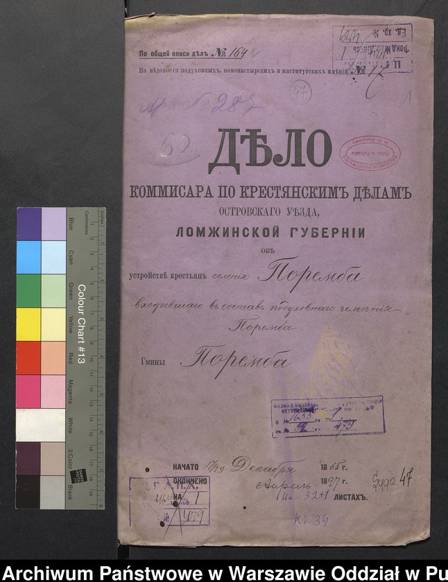 image.from.unit.number "O urządzaniu chłopów wsi Poręba wchodzących w skład własności poduchowej Poręba, gm. Poręba"