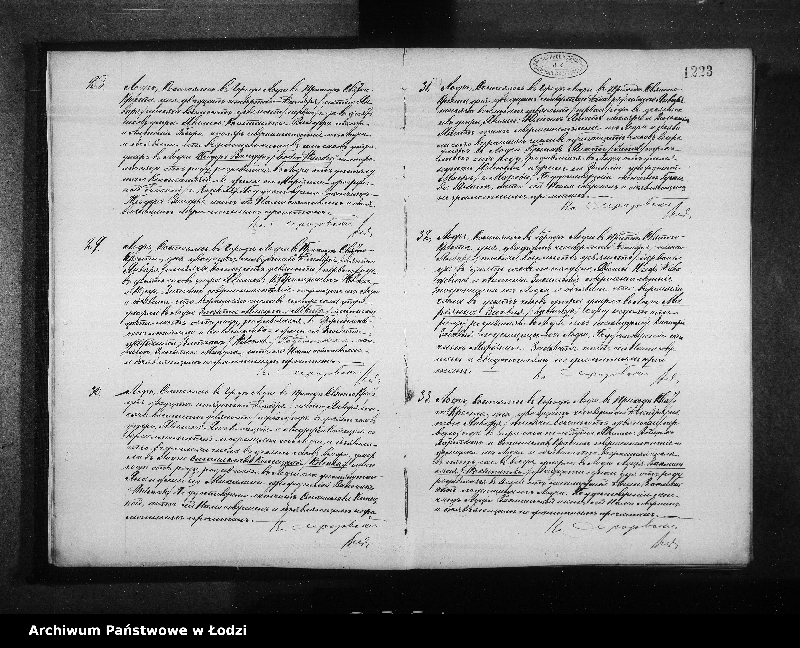 Obraz 10 z jednostki "Akta zgonów"