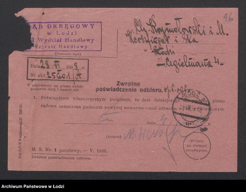 Obraz 18 z jednostki "Chil Krymałowski, Moszek Hersz Herszfinger, Kajla Pesa Damand, Chaja Herszfinger- wyrób i handel towarami włókienniczymi"