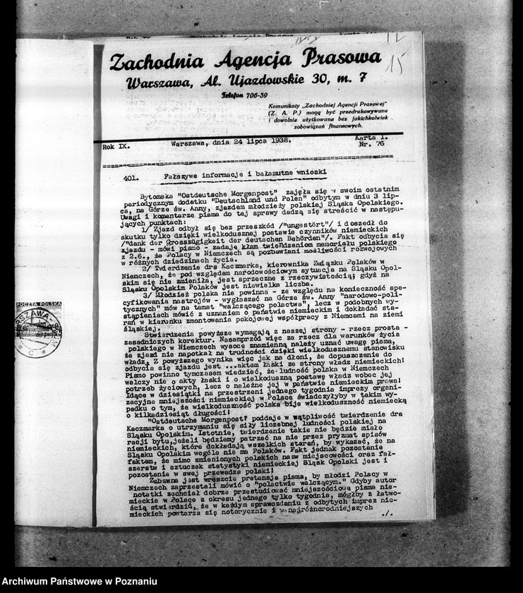Obraz 18 z jednostki "Biuletyny Zachodniej Agencji Prasowej i Prasowej Agencji Młodych Obozu Zjednoczenia Narodowego"