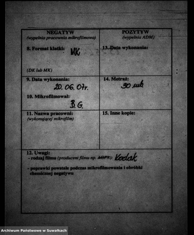 Obraz 3 z jednostki "Dowody do Aktów Małżeństwa Parafii ewang. Wiżayny za r. 1853"