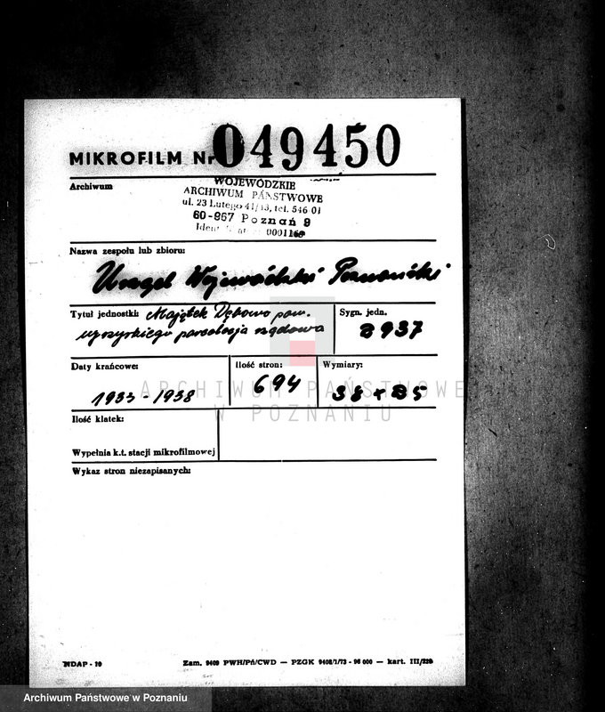 Obraz 2 z jednostki "Majątek Dębowo powiatu wyrzyskiego parcelacja rządowa"