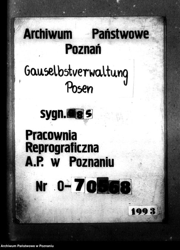 Obraz 1 z jednostki "[Akta personalne wychowanki Lydii Mattich, ur. 12 VIII 1838]."