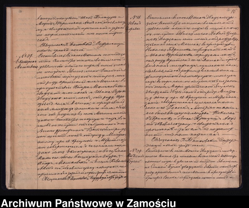 image.from.unit.number "Akta urodzeń, małżeństw, zgonów"