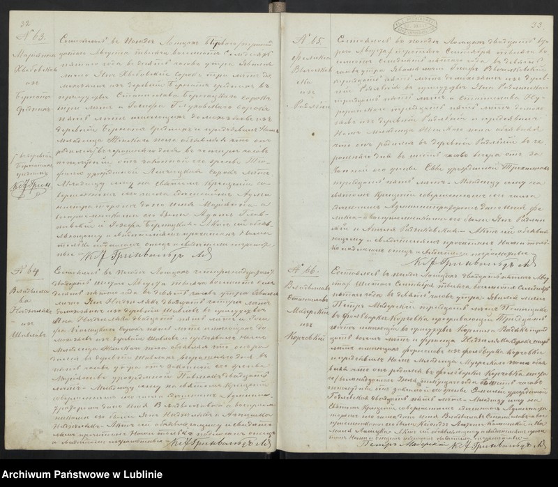 Obraz 20 z jednostki "Księga urodzeń, małżeństw i zgonów"