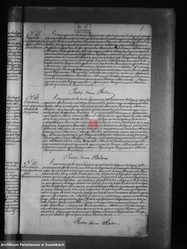 image.from.unit.number "Księga akt urodzeń, małżeństw, zgonów [wyznania rzymsko-katolickiego w Berznikach]"