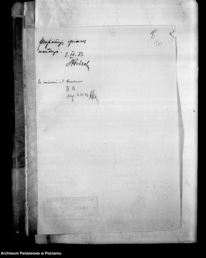 Obraz 15 z jednostki "Inspektorat Szkolny- Wolsztyn"