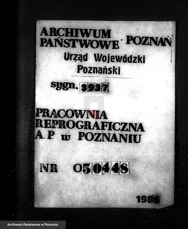 Obraz 1 z jednostki "Sprawa wyłączeń z art.. 4 ustawy z 28 XII 1925 r. i zatwierdzenie projektu planu gospodarczego dla lasu majątku Chocim powiat turecki"