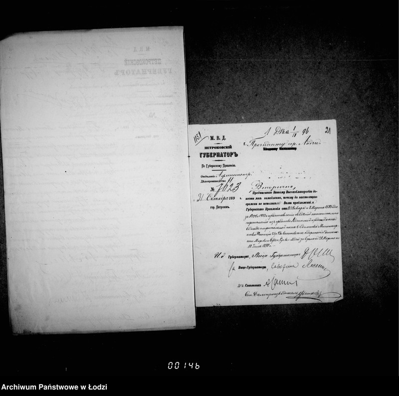 Obraz 19 z jednostki "O dolžnosti dobavnago mirovago suda"