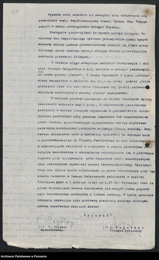 Obraz 14 z jednostki "Sprawozdania z działalności poszczególnych kół okręgu poznańskiego oraz korespondencja dotycząca tych zw. Składy osobowe zarządu."