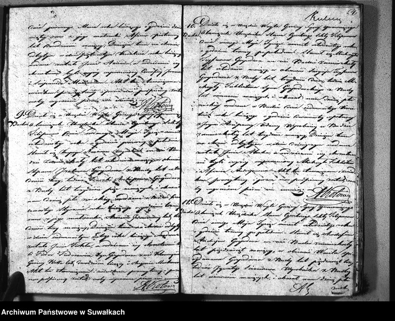 image.from.unit.number "Duplikat Aktów Urodzeń, Ślubów i Śmierci Starozakonnych Okręgu Sejny na rok 1865"