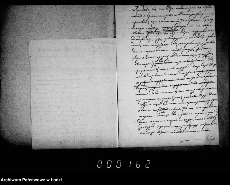 Obraz 8 z jednostki "O kolodcach"