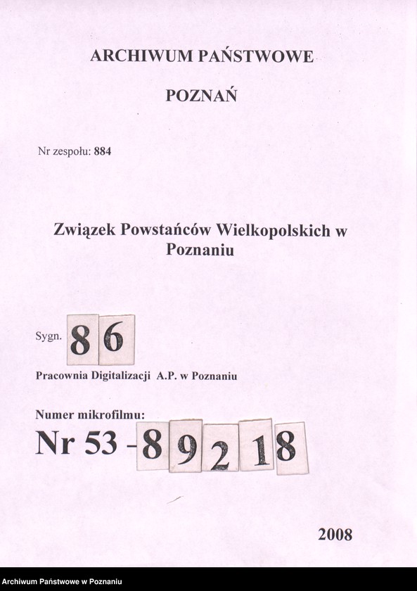 Obraz 1 z jednostki "Składy osobowe Sądu Honorowego Związku Weteranów Powstań Narodowych Rzeczypospolitej Polski i Związku Powstańców Wielkopolskich."