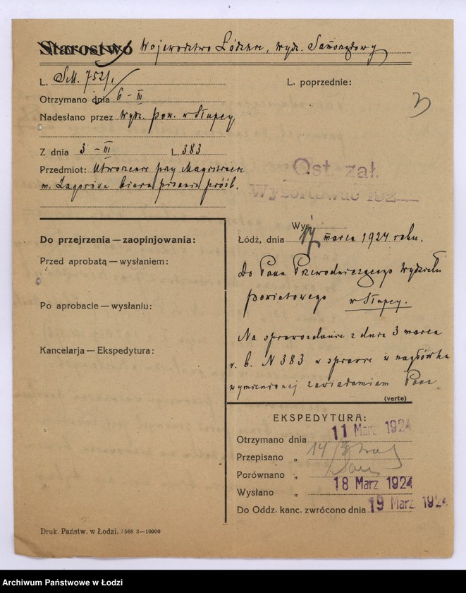 Obraz 6 z jednostki "Różne sprawy administracyjne - zezwolenia na otwieranie drobnych przedsiębiorstw"