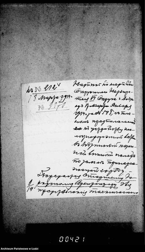 Obraz 20 z jednostki "Ob ustrojstve železnoj dorožnov vetvi k kazennomu vinnomu skladu nachodjaščemsja po Rokicinskomu Šosse"