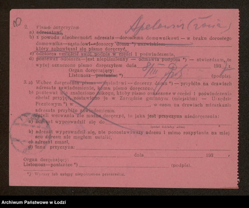 Obraz 12 z jednostki "Majer Apelowicz- sklep kolonialno-spożywczy"