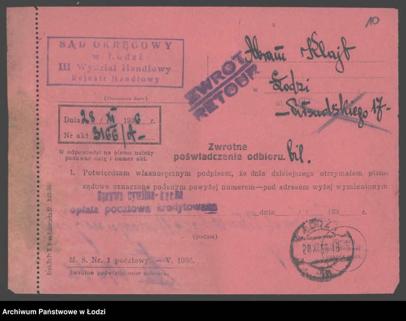 Obraz 12 z jednostki "Abram Klajt- sprzedaż przędzy"