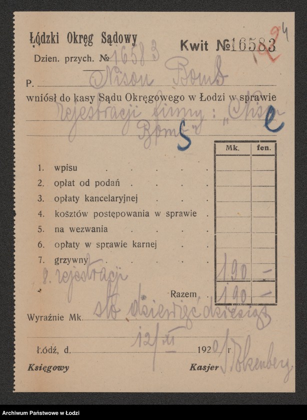 Obraz 6 z jednostki "Nissen Boms- sprzedaż tasiemek"