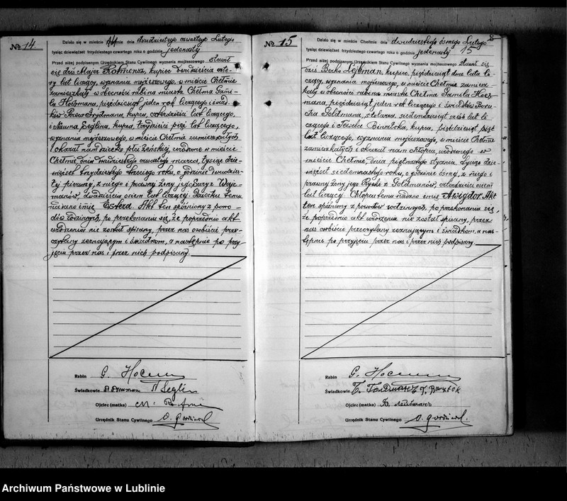 image.from.unit.number "Alegaty do ksiąg urodzeń, małżeństw i zgonów z lat 1845 - 1846"