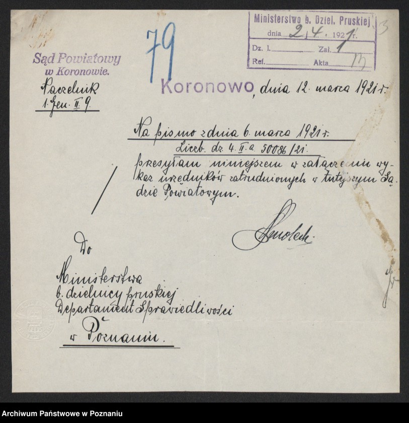 Obraz 5 z jednostki "[Wykazy urzędników i funkcjonariuszy sądowych]"