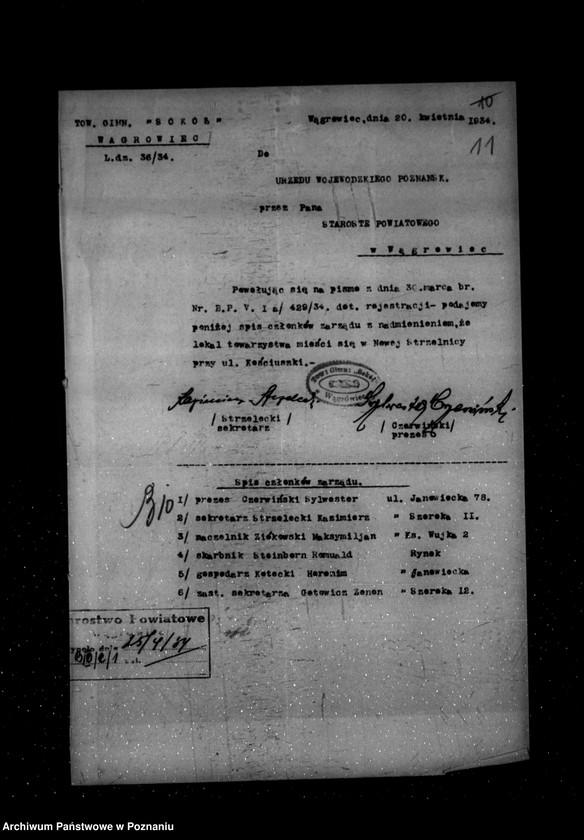 Obraz 15 z jednostki "/Towarzystwo Gimnastyczne Sokół w Wągrowcu - rejestracja/"