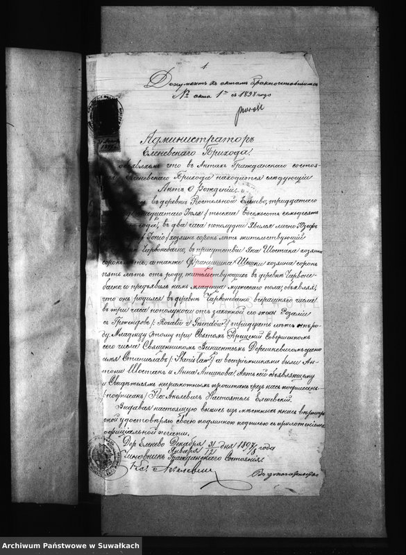 image.from.unit.number "[Dokumenty do akt małżeństw wyznania rzymskokatolickiego parafii w Przerośli]"