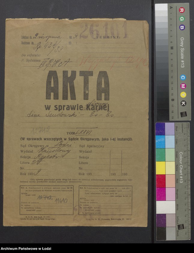 Obraz 2 z jednostki "Line Sendowski – Es – Es – sprzedaż konfekcji własnego wyrobu"