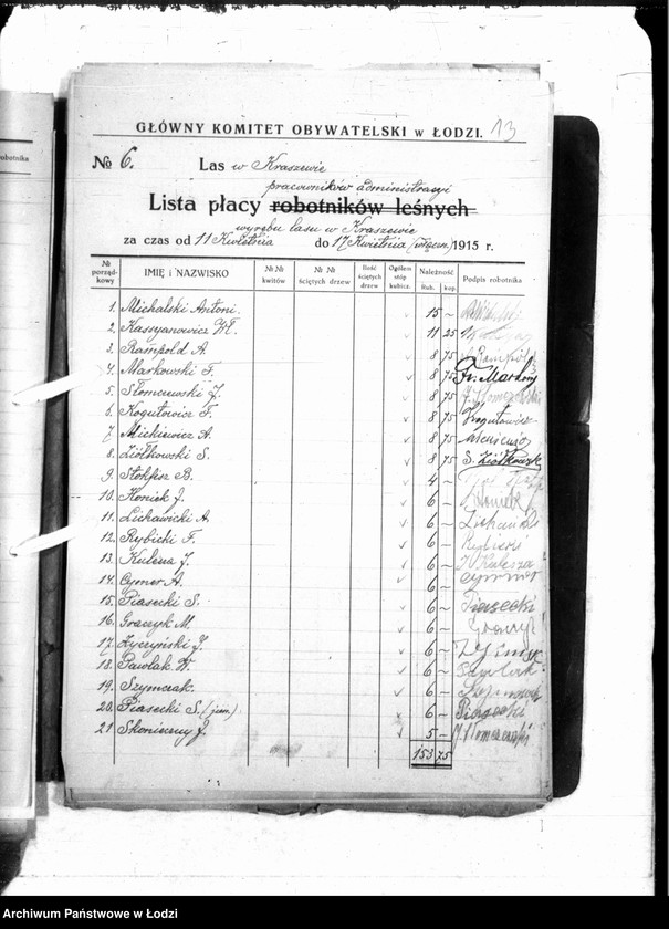 Obraz 17 z jednostki "Listy płacy lasu w Kraszewie"