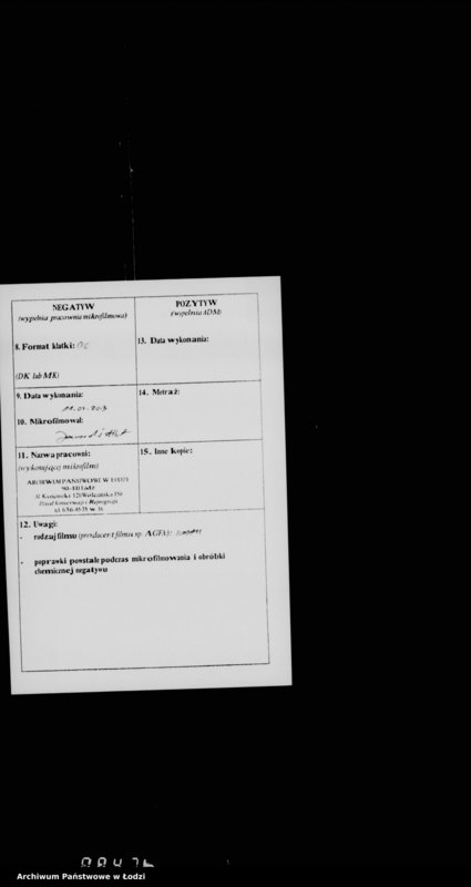 image.from.unit.number "Akta tyczące się zaciągu do armii rosyjskiej wojskowych i niższych stopni byłego Wojska Polskiego"