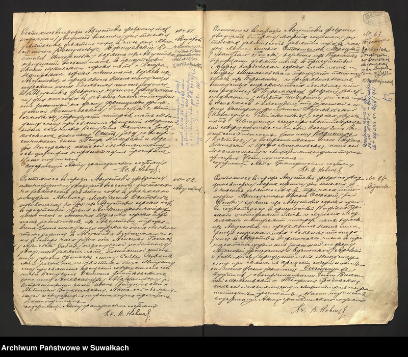 image.from.unit.number "[Księga akt urodzeń parafii rzymskokatolickiej w Augustowie z lat 1909-1913]"