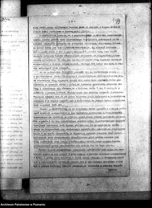 Obraz 13 z jednostki "Aprowizacja; protokoły zebrań"