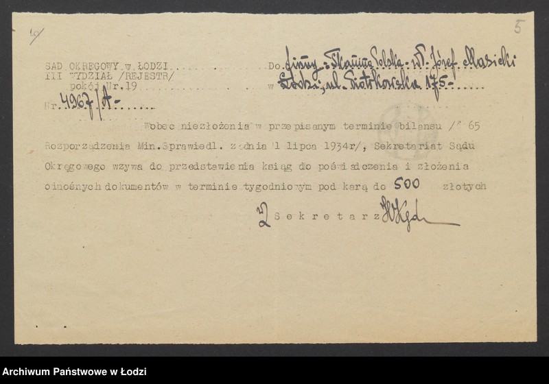 Obraz 7 z jednostki "„Tkanina Polska” – Józef Masicki – handel manufakturą"