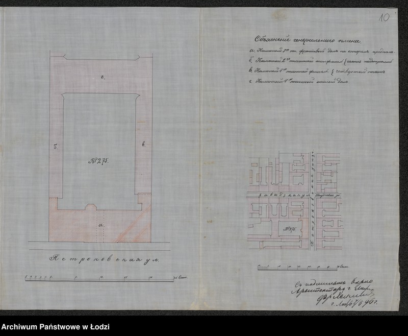Obraz 15 z jednostki "O nastrojkě Haimom˝ Blavatom˝ v˝ Lodzi po Petrokovskoj ul[ice] N 17/275 4 êtaža na suŝestvuûŝem˝ 3h˝ êtažnom˝ domě"