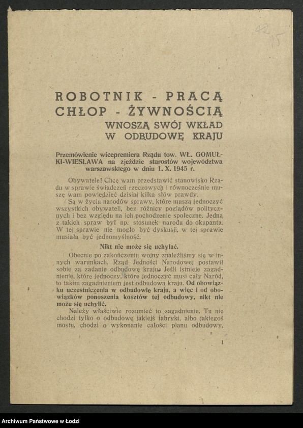 Obraz 16 z jednostki "Odezwy [tezy do referatów, materiały propagandowe różnych organizacji społeczno - politycznych]"