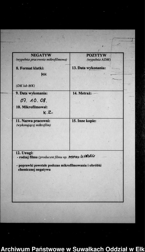 image.from.unit.number "Geburts-Neben-Register des Preussischen Standes-Amtes Gr. Strengeln Kreis Angerburg"