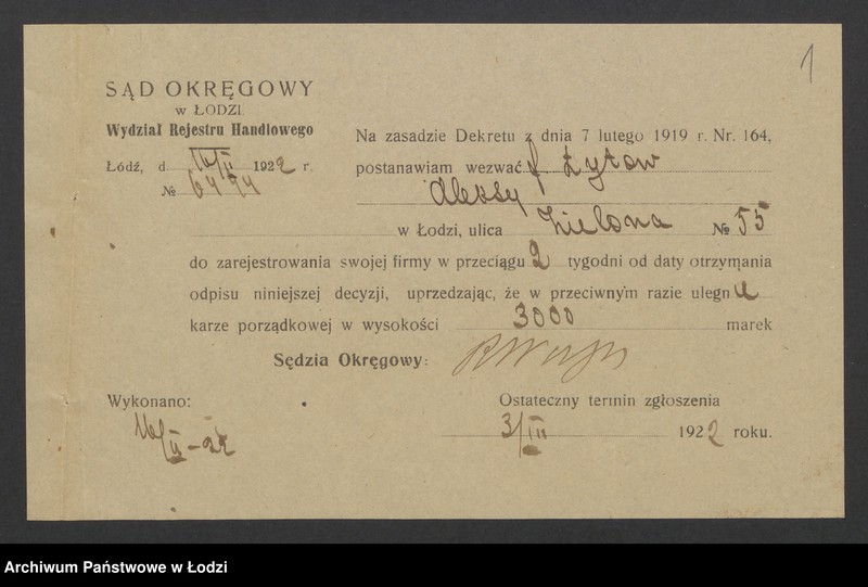 Obraz 3 z jednostki "Aleksy Łytow- sklep spożywczy"