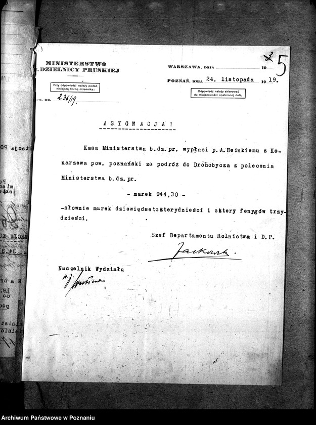 image.from.unit.number "Sprawy dostawy ropału [ropy naftowej]"