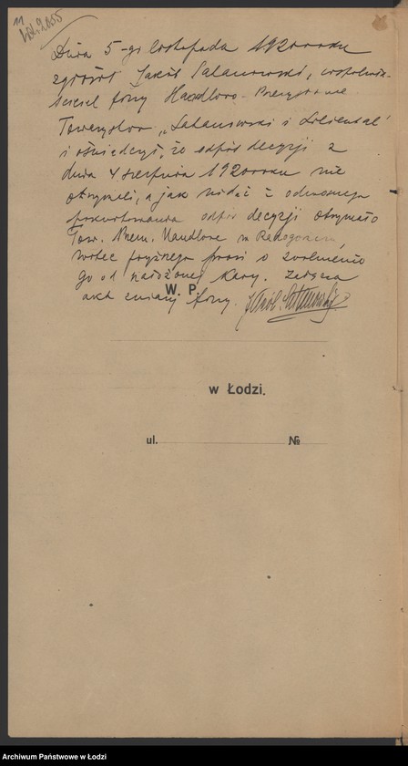 Obraz 13 z jednostki "Moszek Lilienthal i Jakób Satanowski- Towarzystwo Przemysłowo-Handlowe"