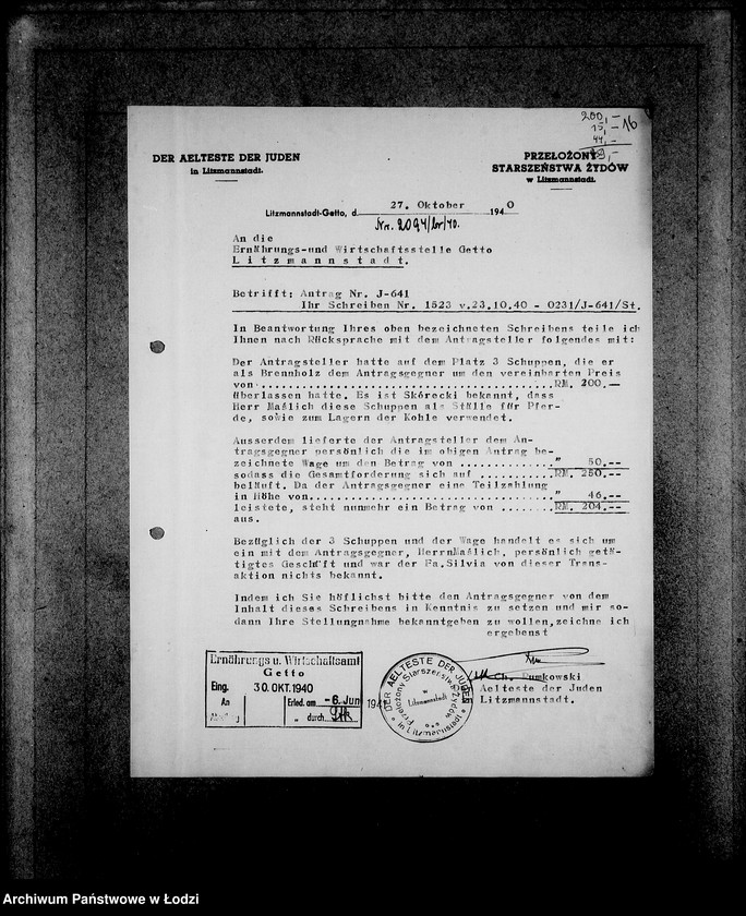 Obraz 20 z jednostki "J. 641-660.[Wnioski Żydów z Getta o zwrot należności za pracę lub towar wzięty na kredyt]"