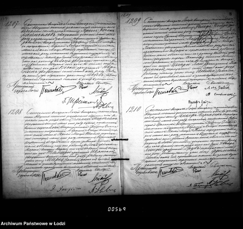 Obraz 12 z jednostki "Akta urodzeń"