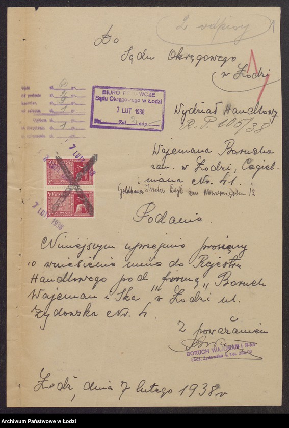 Obraz 3 z jednostki "Boruch Wajcman, Juda Lajb Goldhamer- sprzedaż mydła, olejów, tłuszczów"