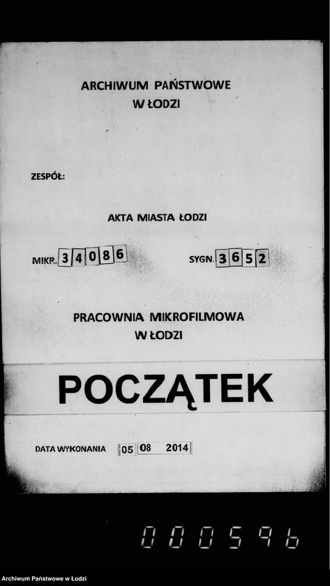 Obraz 1 z jednostki "O gazovom osveščenji goroda"