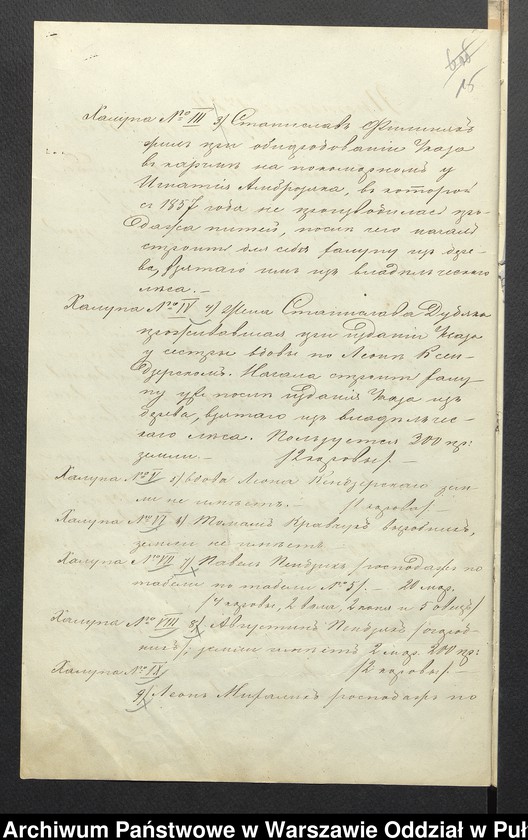 image.from.unit.number "O urządzaniu chłopów byłej rządowej wsi Grębki, gm. Komorowo wchodzącej w skład prywatnej własności tejże nazwy podlegającej ziemianinowi Antoniemu Zielińskiemu"