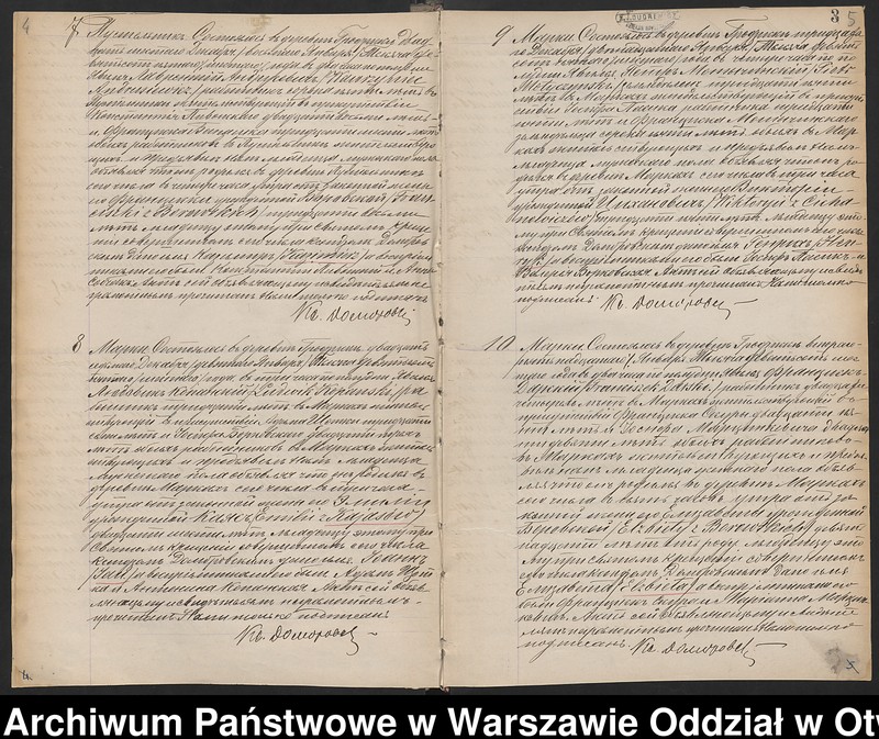 image.from.unit.number "Akta urodzeń, małżeństw i zgonów"