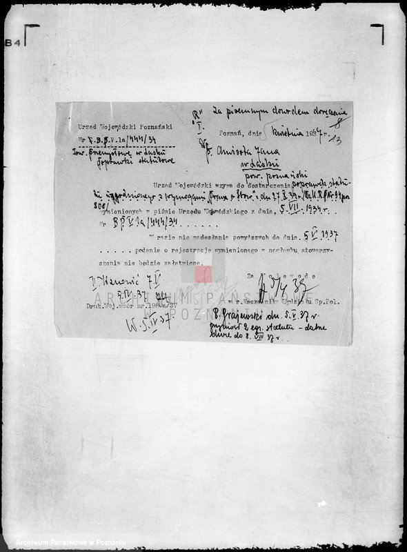 Obraz 17 z jednostki "/Towarzystwo Przemysłowe w Lasku powiat poznański/"